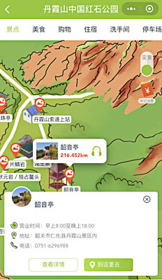 上林景区手绘地图智慧导览和语音结合，让景区“活”起来
